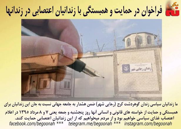 13723945_627423270751249_6036363125151436928_o