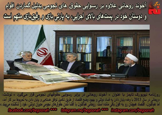 13732011_623133591180217_3379437439335552438_o