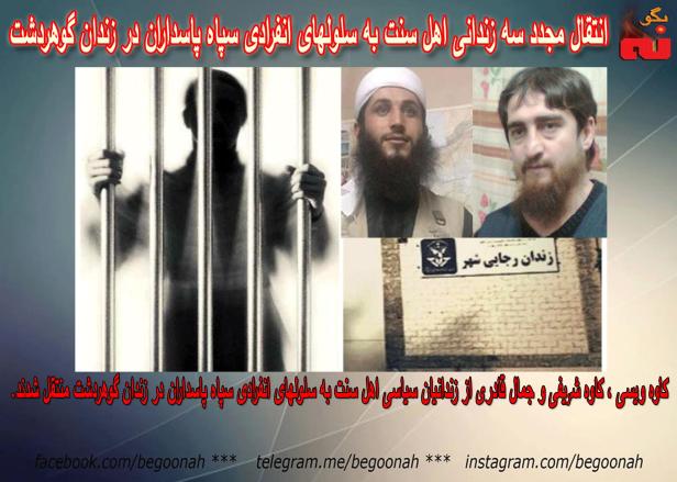 13734938_623127631180813_2806652082061708993_o