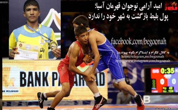 13734968_621715641322012_3288473628021769757_o