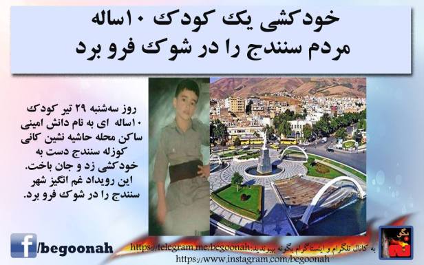 13735599_624427127717530_4431092495807955335_o