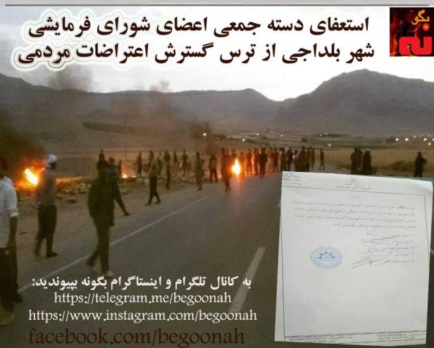 13769434_624398884387021_5693669236118880961_n