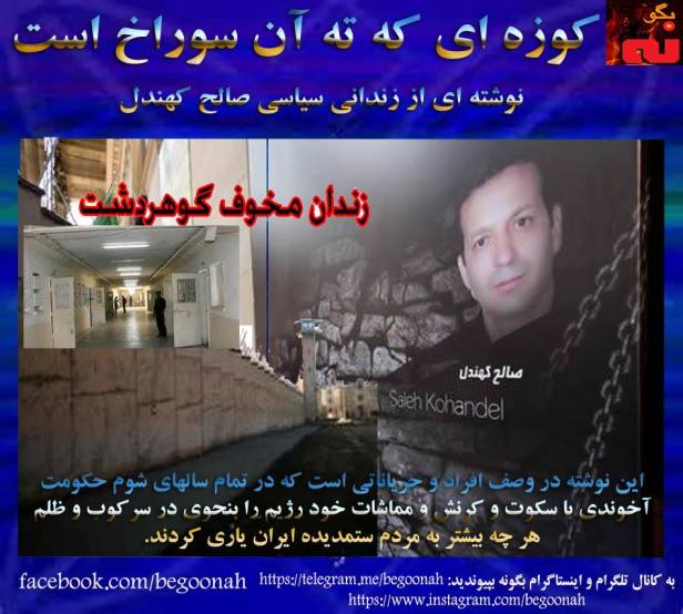 13770258_624311921062384_3859582659124386681_n