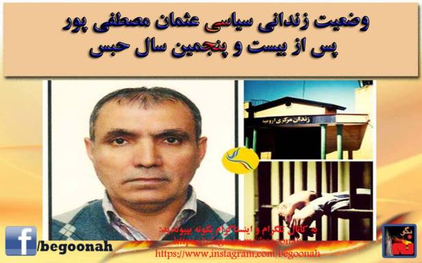 13770431_625969904229919_1661360320252077129_n