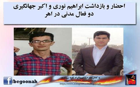 13770453_625984817561761_7518141133544525723_n