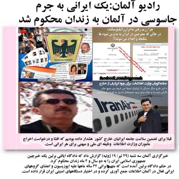 13775540_623759917784251_1689183535292958265_n