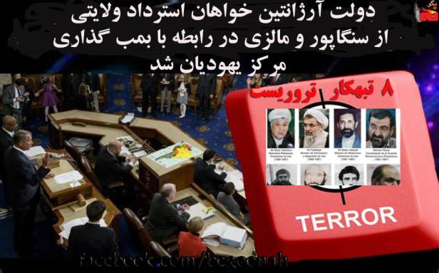 13775810_624266707733572_8461563517102830443_n