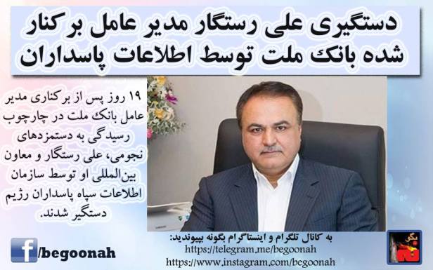 13781725_623744221119154_8677096301120466214_n