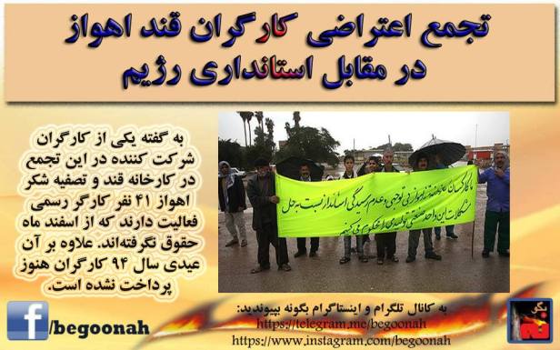 13782250_623359171157659_3231112193907850458_n