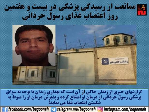 13880120_628033887356854_5308119210354564815_n