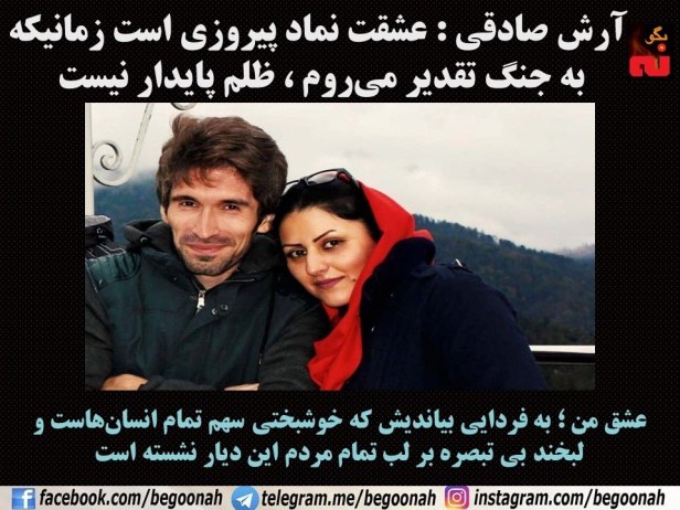 13892152_628017347358508_8836458901121386303_n