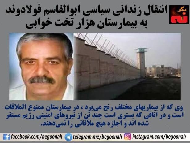 13906924_628518960641680_5528927420500156225_n