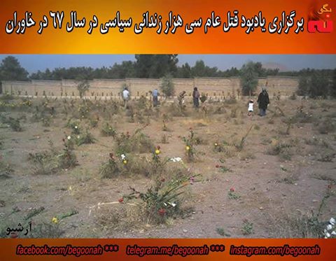 13625387_641844042642505_3698277426947642472_n