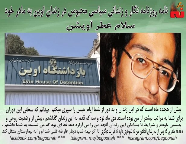 13668859_630462020447374_5959555015171314128_o