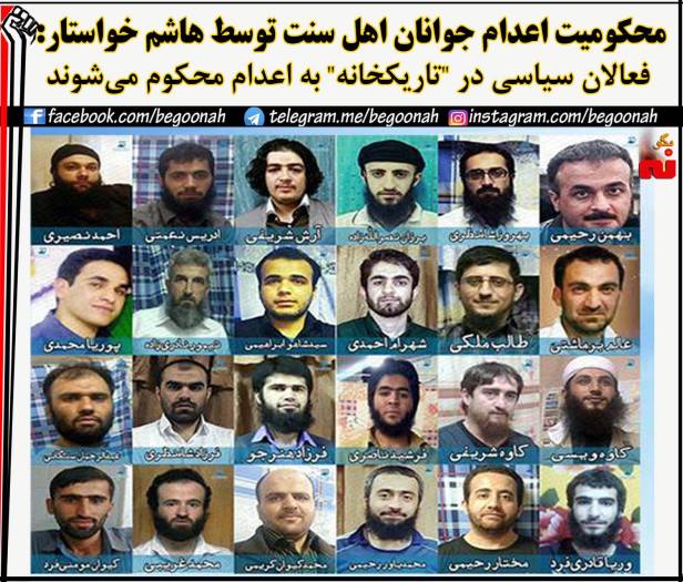 13680051_633322080161368_343415151734388438_o