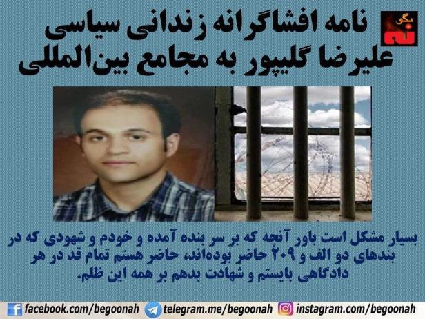 13680759_629356480557928_9123039462356888430_n