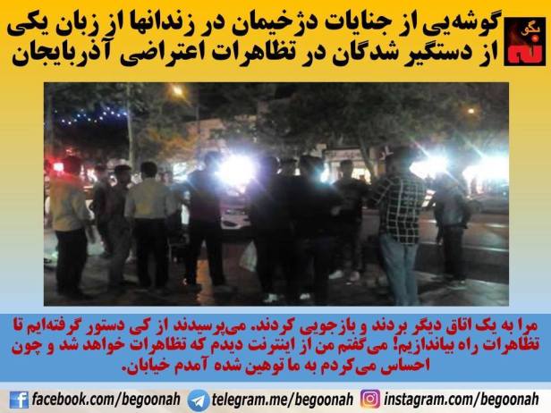 13686687_629368743890035_4243986345864061738_n