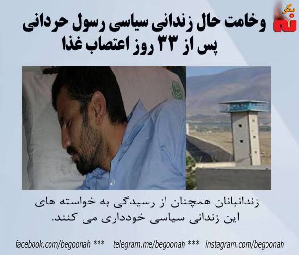 13872955_631035780389998_8061459979542013371_n