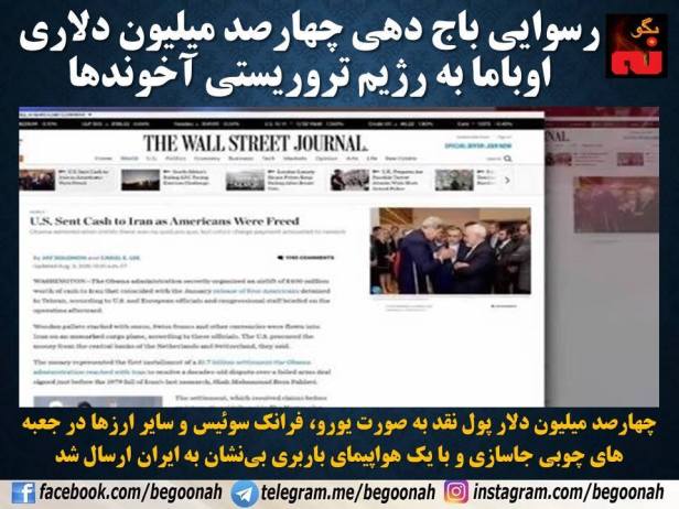 13873076_630792123747697_3072783783699036215_n