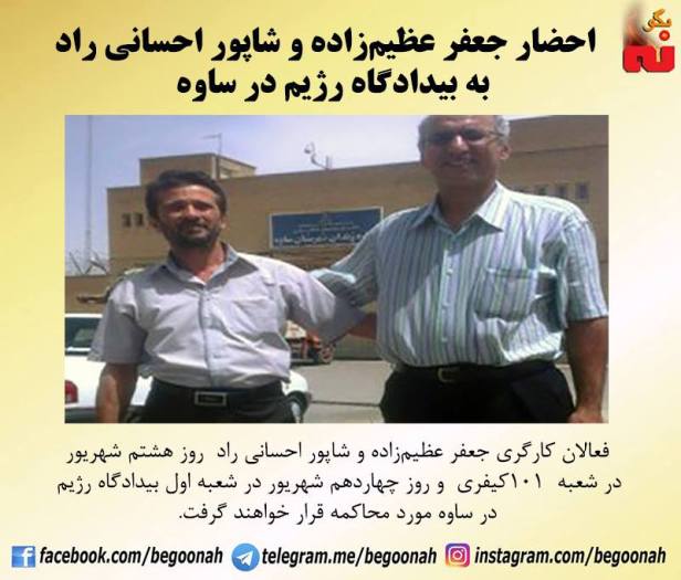 13876433_633566103470299_4300150869514619112_n