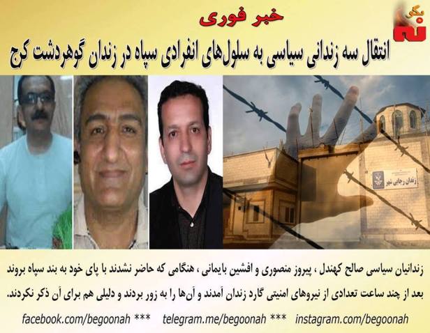 13879401_630373383789571_7906493990403197864_n