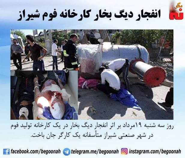 13880403_633536743473235_686012447351154110_n