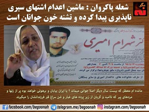 13882447_632823073544602_2630898421377817544_n