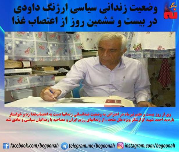 13882632_634133800080196_3174337354915164343_n