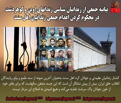 13886523_634473406712902_5352829953596696676_n