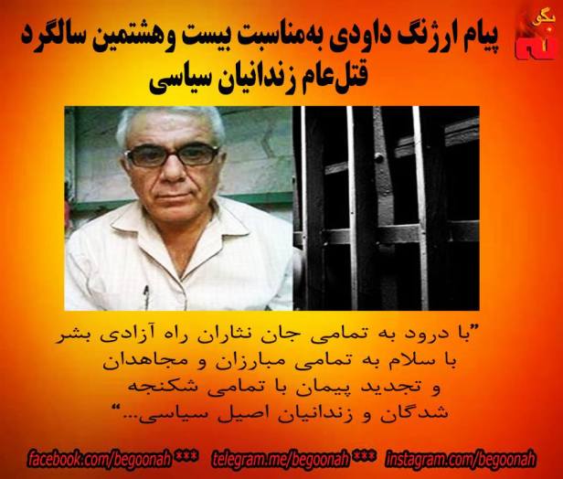 13886839_630574833769426_5371685721708991337_n