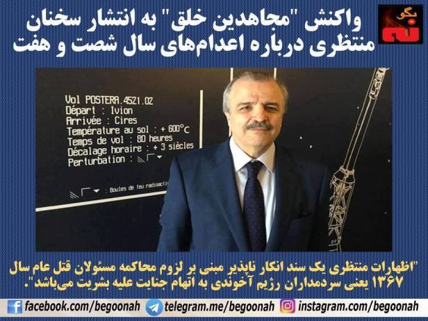 13887032_633791760114400_9027020959858023431_n