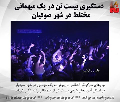 13902752_633027480190828_316657415327364181_n