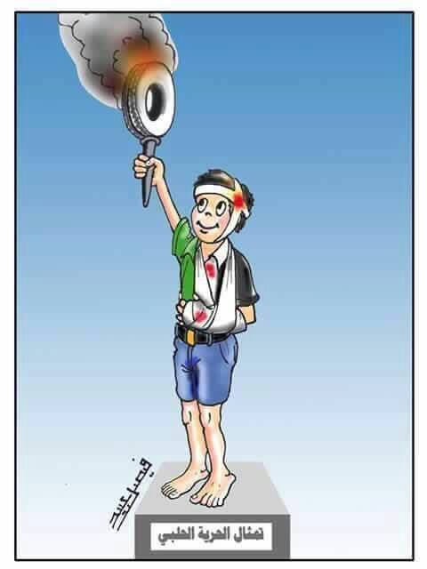 13903285_632057276954515_4007008208089461572_n