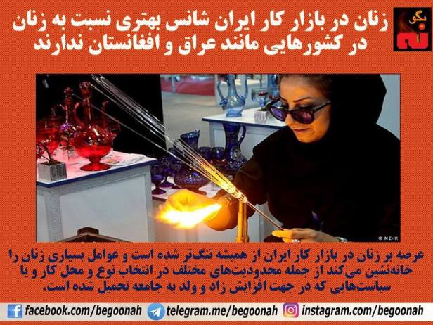 13903408_633648163462093_5811242215253293141_n