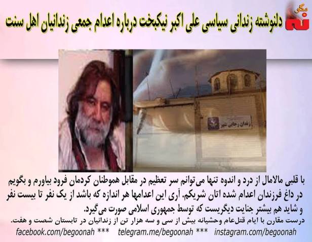 13907054_630418310451745_5992436232332314209_n