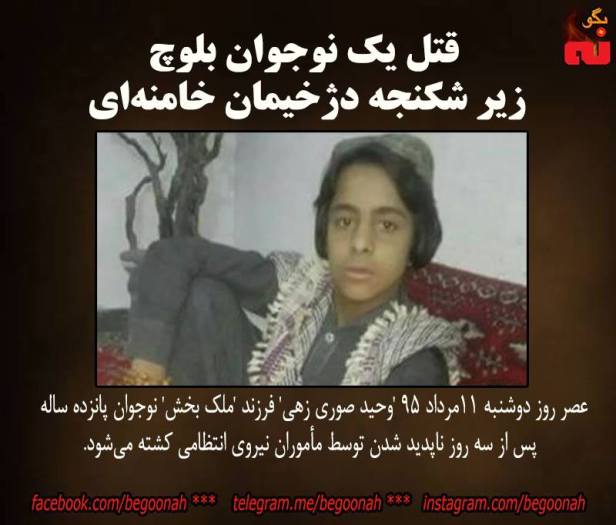 13907104_631584187001824_4628258978313760355_n