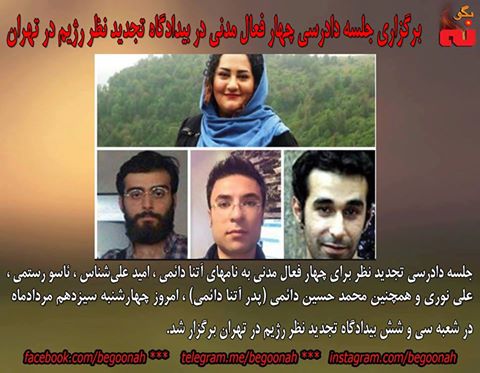 13912547_630390767121166_2618079851229065152_n