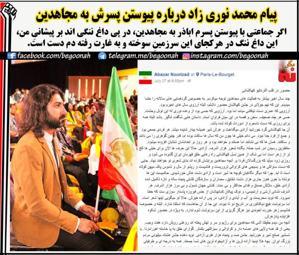 13920075_629060897254153_2781246203344710752_o