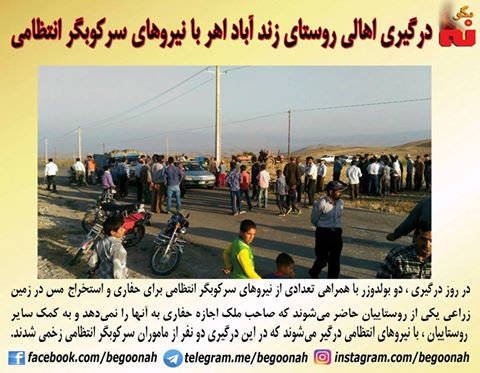 13920885_631925046967738_4596642670618368436_n