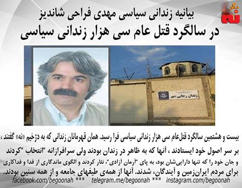 13920940_629580443868865_2480982075231851942_n