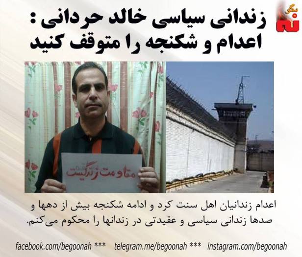 13920985_633557586804484_173581001708349014_n