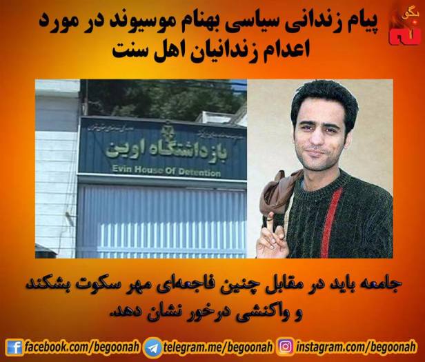 13921036_633962936763949_3401694500946361561_n