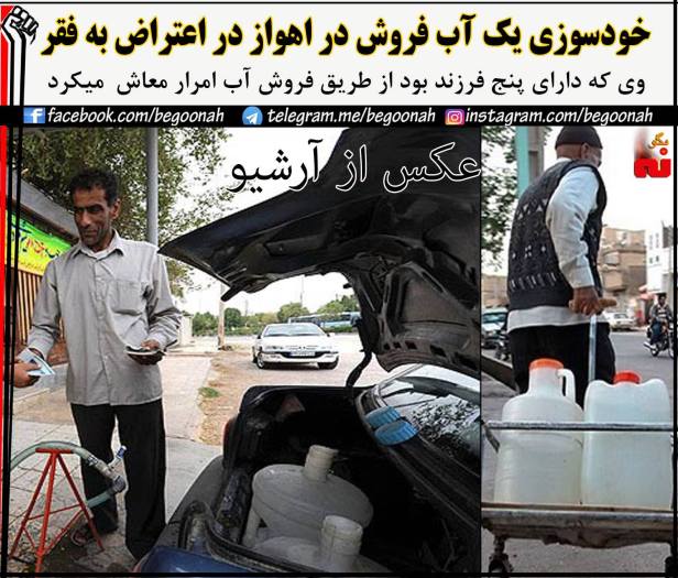 13923552_633314460162130_2975947524189259127_o