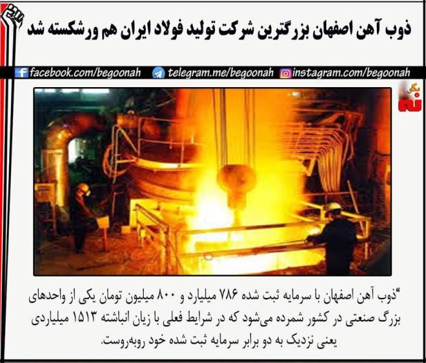 13924933_634459456714297_9044688102973325125_n