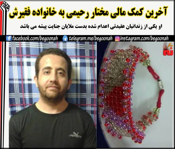 13925970_630248113802098_596705805736846252_o