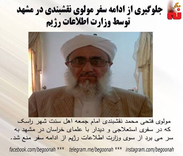 13932717_631015670392009_6385633126084142211_n