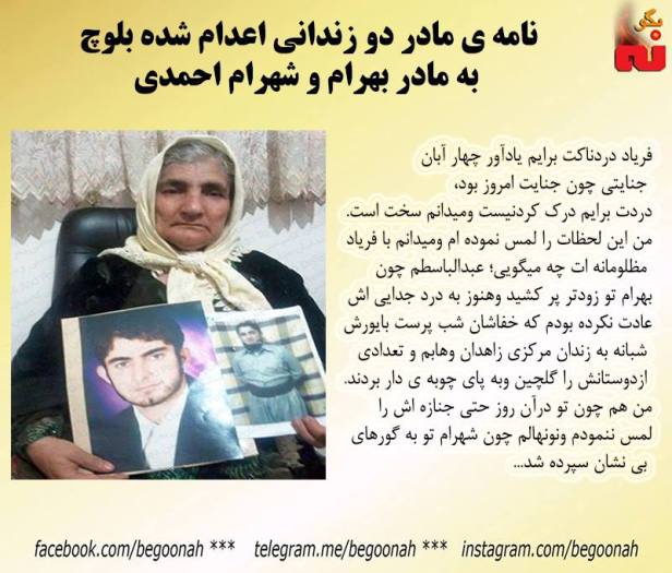 13932719_631023427057900_5260067933362264765_n