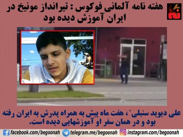 13938511_631654743661435_977657188178083160_n