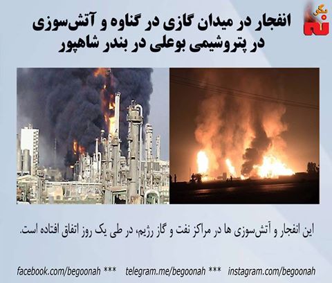 13939506_632042843622625_4226111788601219431_n