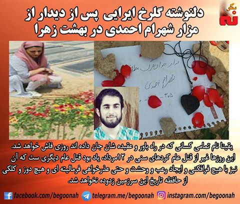 14022300_636902039803372_8133333231602870288_n